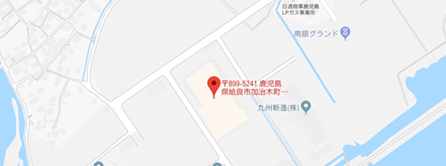 鹿児島倉庫マップ画像